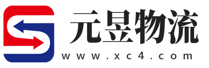 新沂